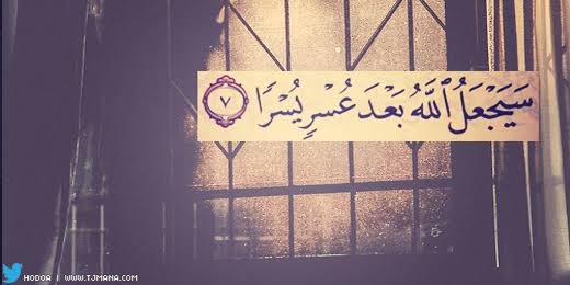 abohamed1096's profile banner image