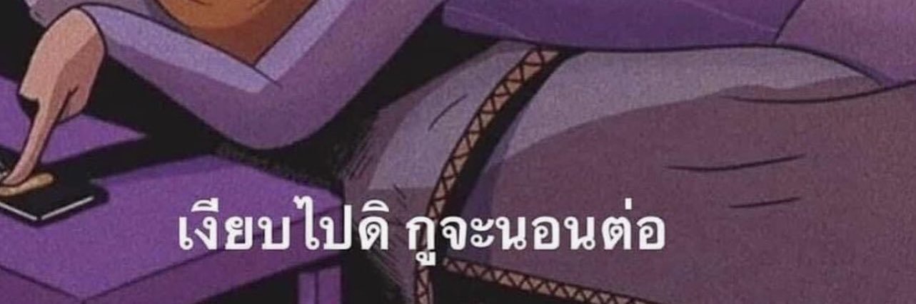 llwsooh's profile banner image