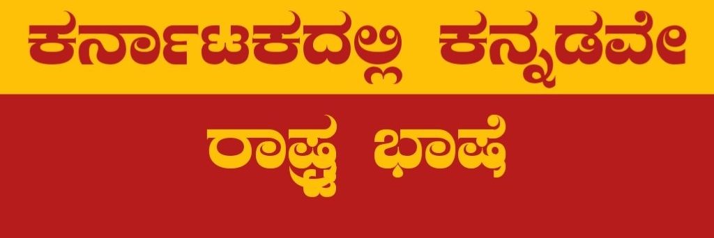 chethankumar231's profile banner image
