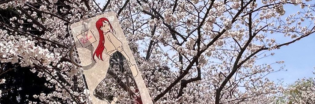 ｶﾜﾗ🌸 banner