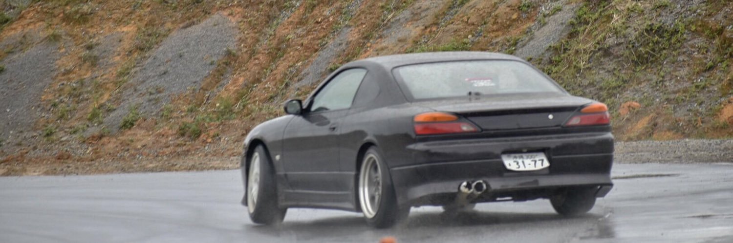 0977us's profile banner image