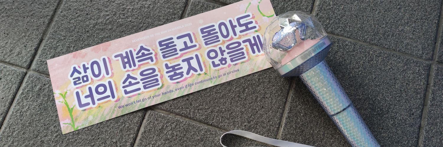 gia ⨟ 💎 banner