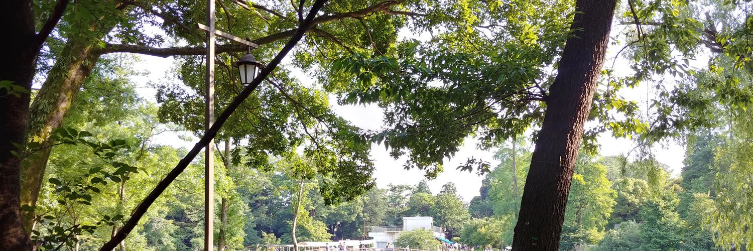 あきらか banner