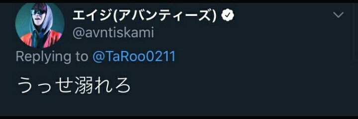 8800JK's profile banner image