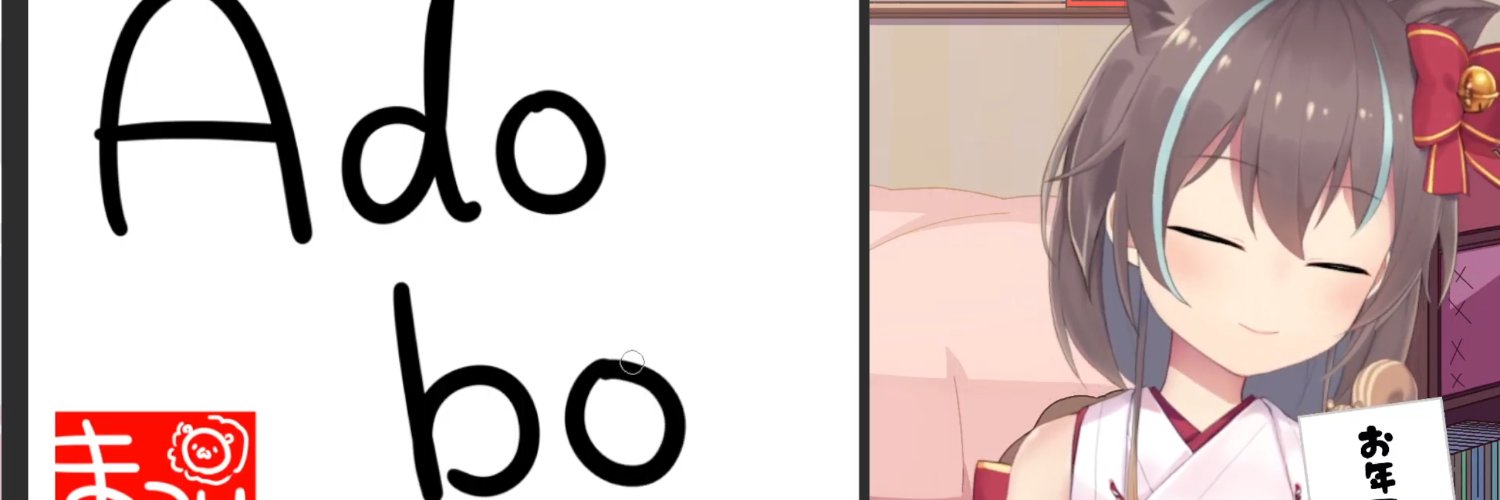 sauceb0i's profile banner image