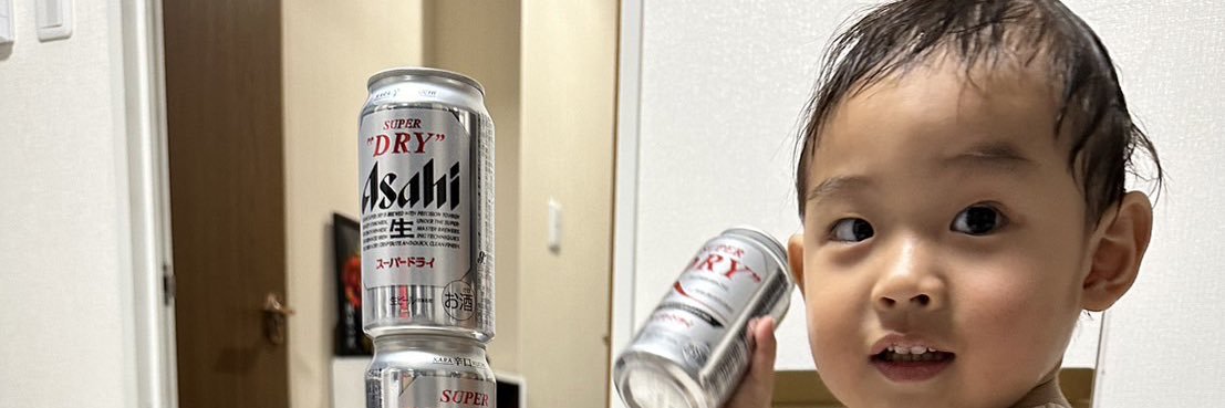 yoshida8a's profile banner image