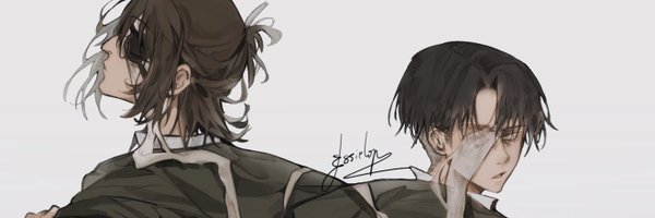 EssieLop Profile Banner