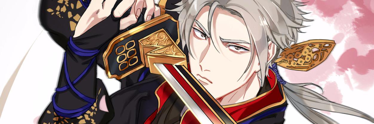 (*´ _ゝ｀) banner
