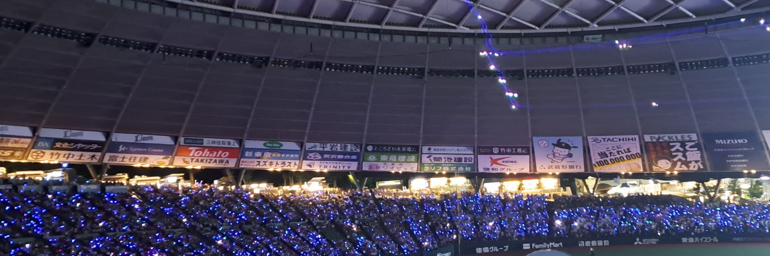 volleysasuke's profile banner image