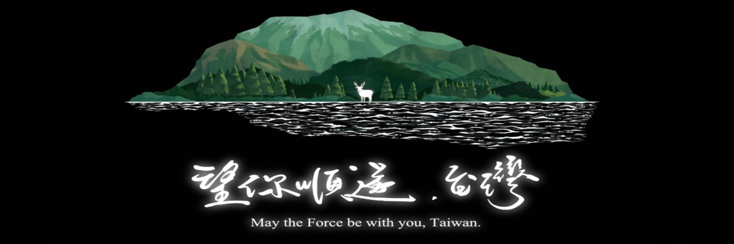 YaRain_1111's profile banner image