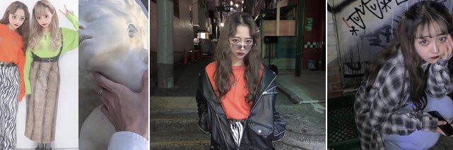 NeneSakine's profile banner image