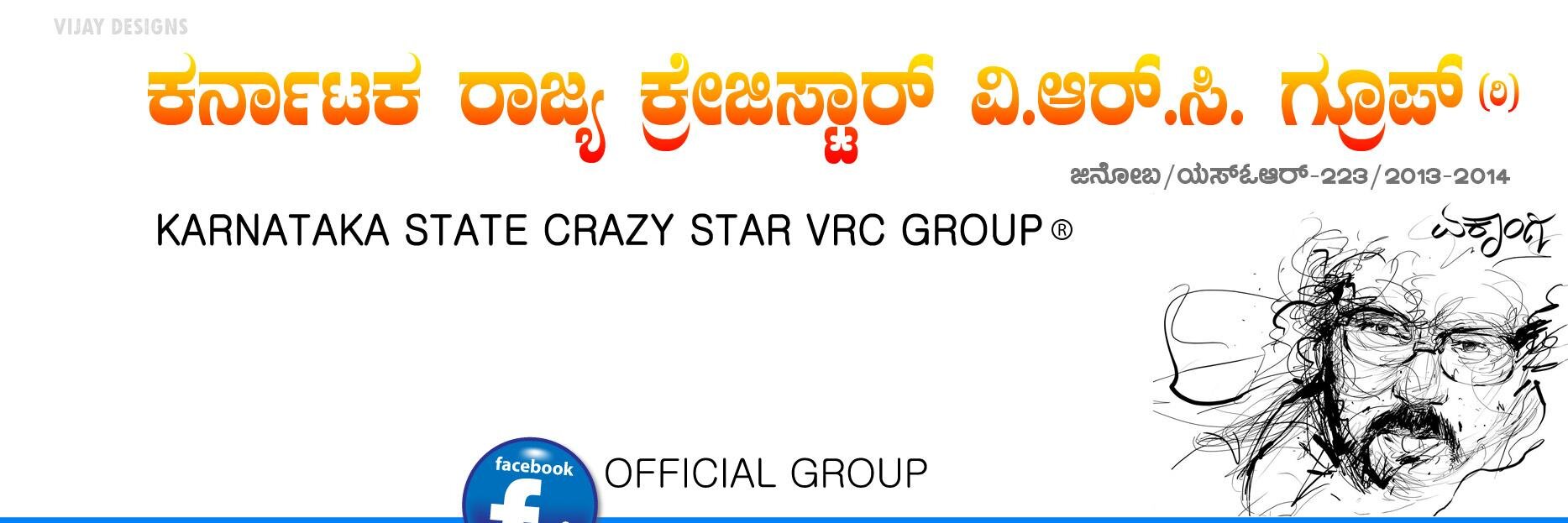 crazy_vrc_group's profile banner image
