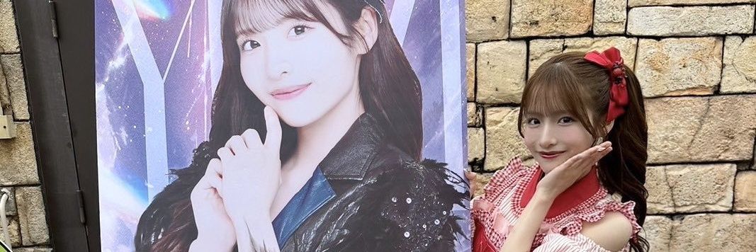 Tashima107's profile banner image