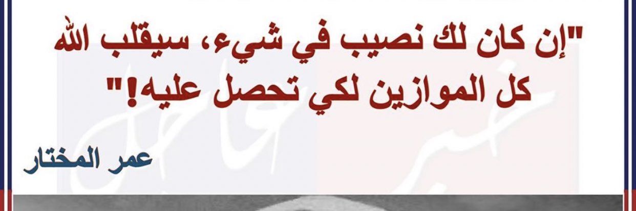 oko0101's profile banner image