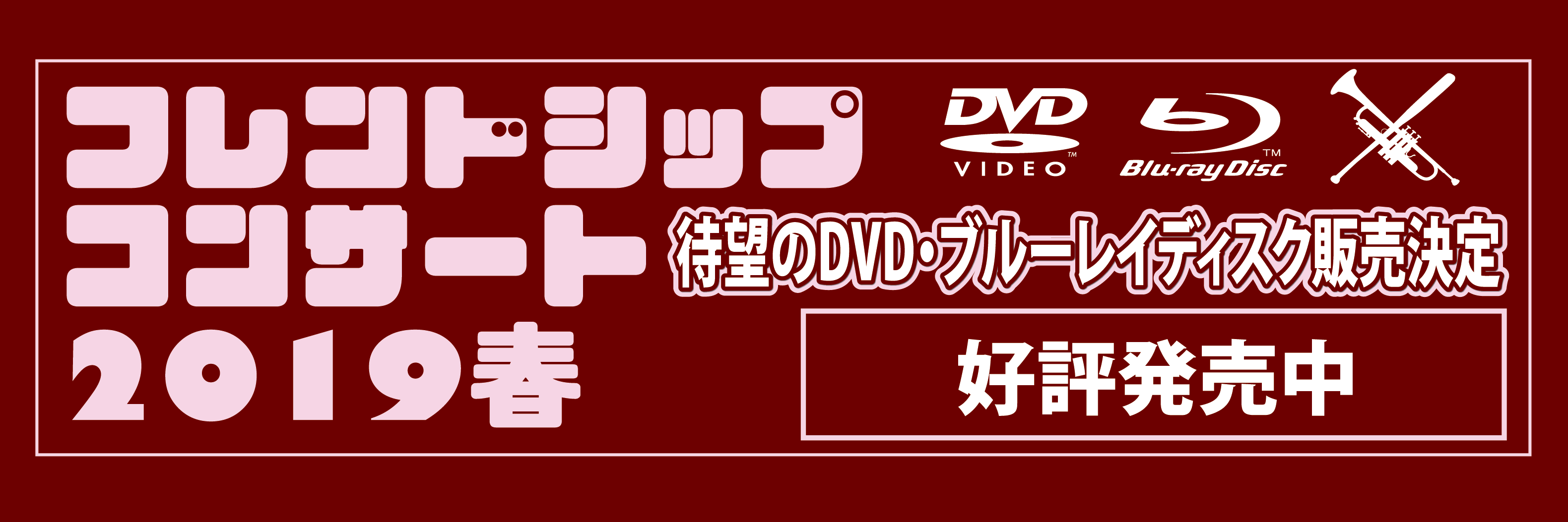K__Records's profile banner image