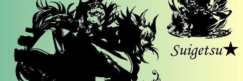 Suigetsu2004's profile banner image