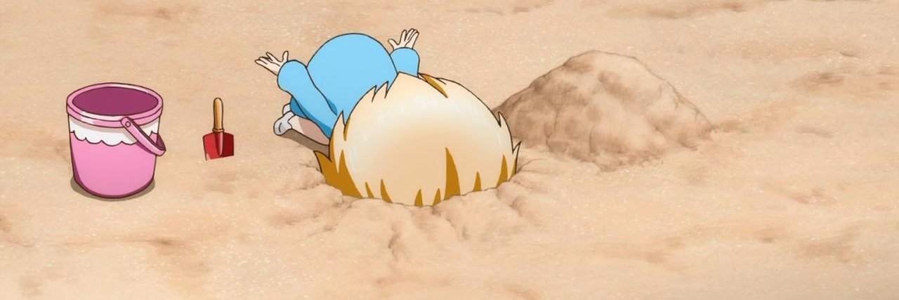 ☀️Fer☀️ banner