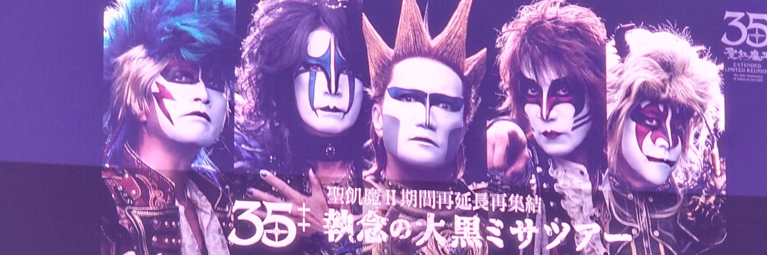 yuushi6's profile banner image
