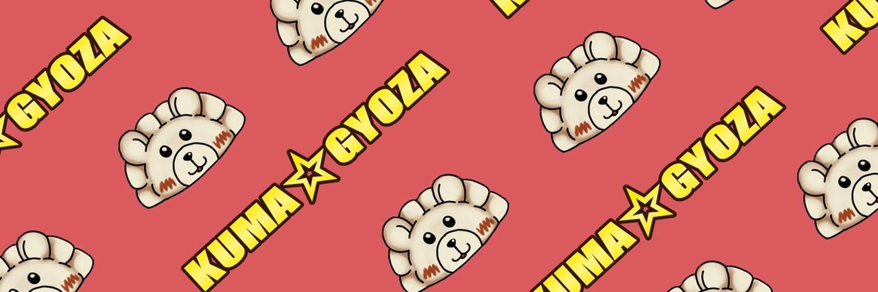 KumaGyoza banner