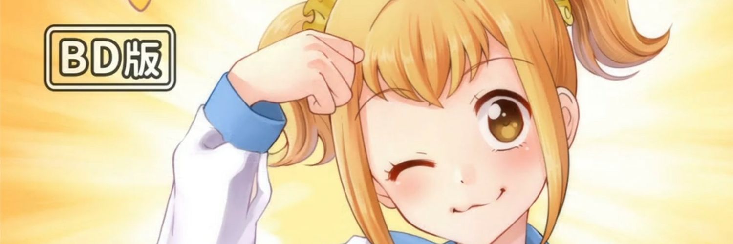 saruki08's profile banner image
