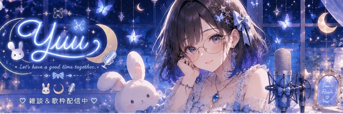 yu19940912's profile banner image