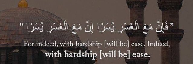 imHanisah's profile banner image