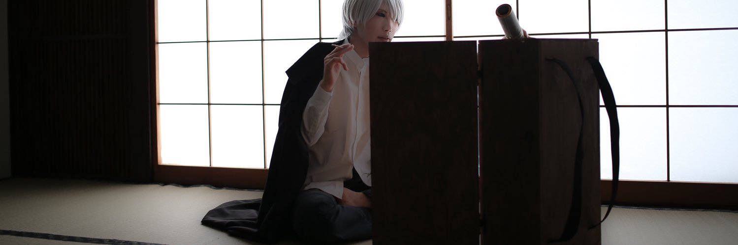 sena3838's profile banner image