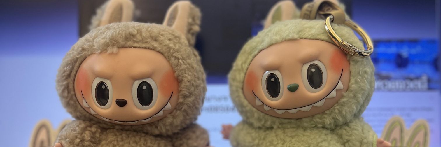 ชอบอมของใหญ่ banner