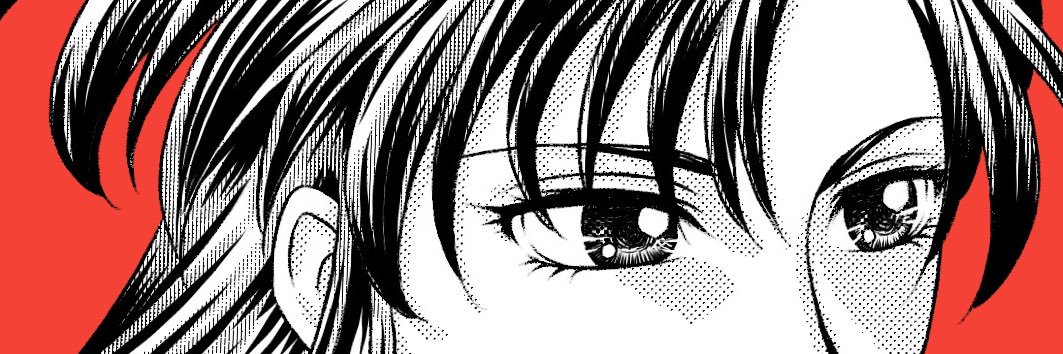 光野つばさ banner