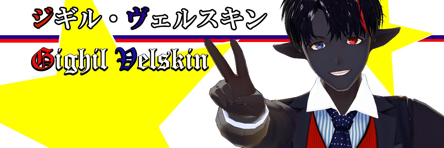 velskin's profile banner image