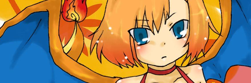Poussiere2's profile banner image