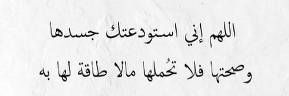 73alshamsi's profile banner image