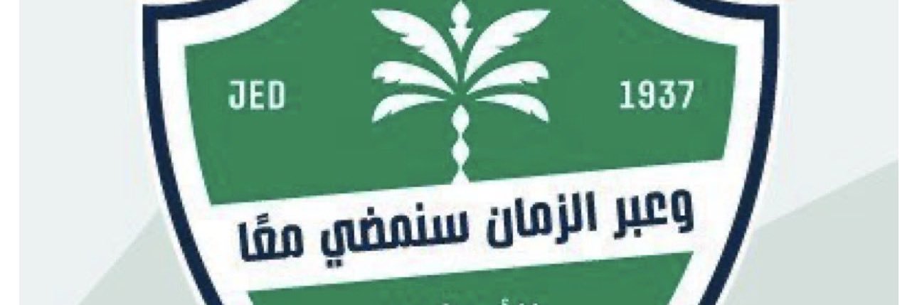 سلطان 💌 banner