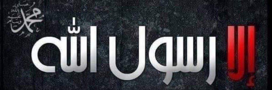 Eng_Aljaml's profile banner image
