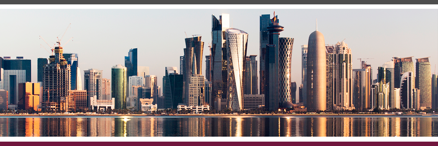 Qatar PM Office banner