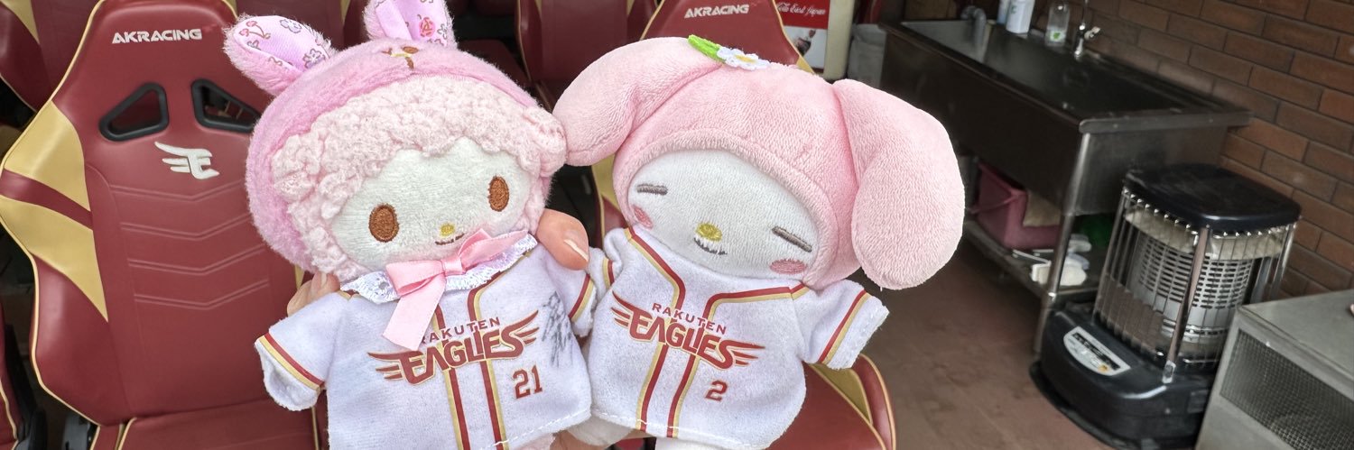 HTKS98's profile banner image