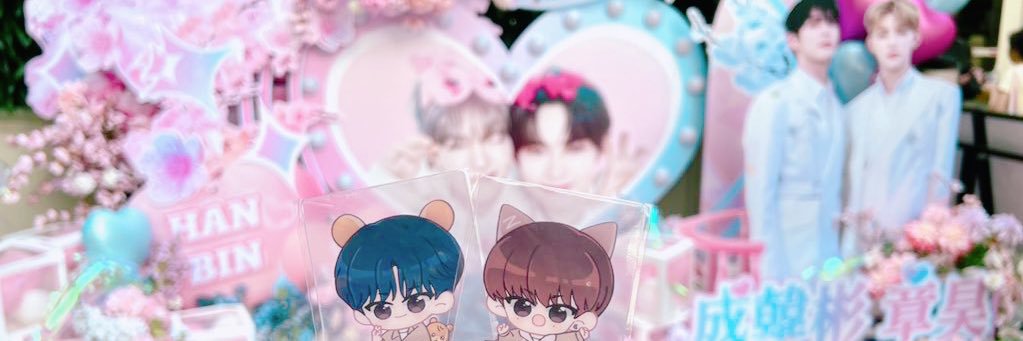 뮤Myu banner