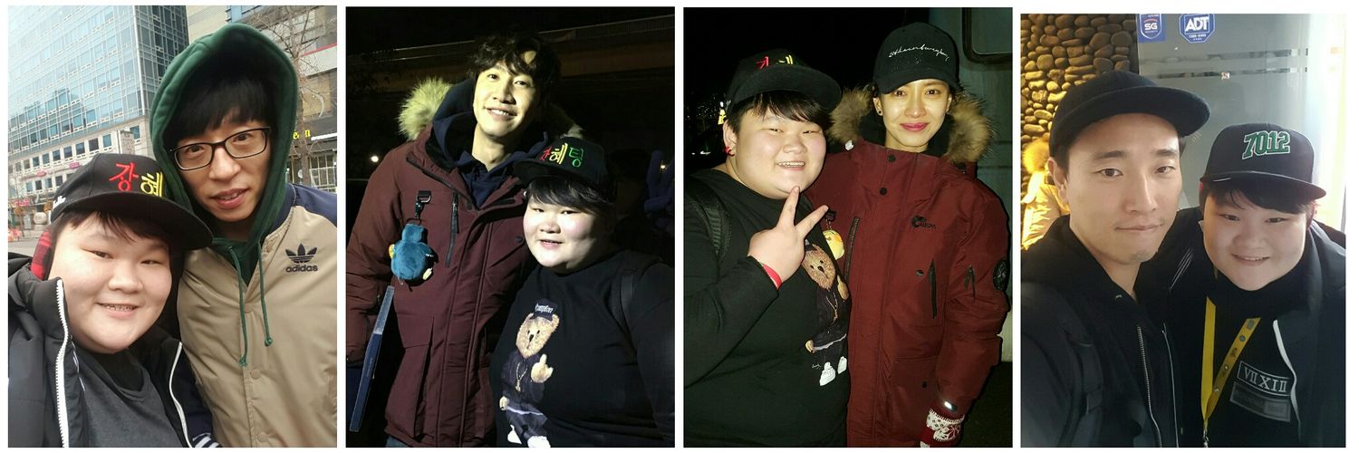 장혜팅 Teo Hui Ting banner