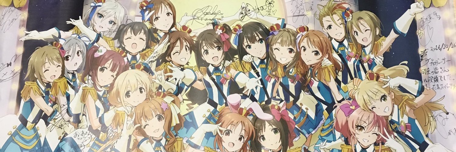 Charlotte_fate's profile banner image