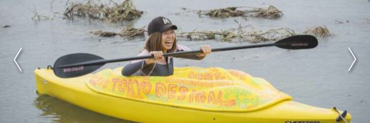 ろくでなし子 /Megumi Igarashi banner