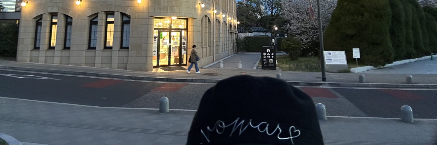 cometxcometx's profile banner image