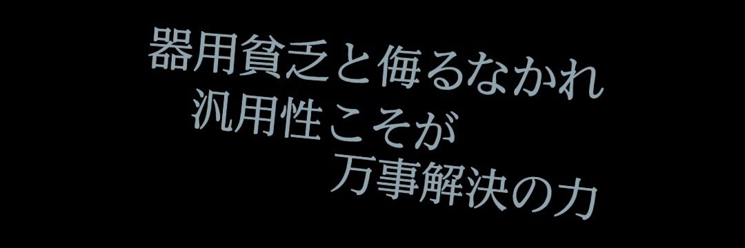 youzen_ms96's profile banner image