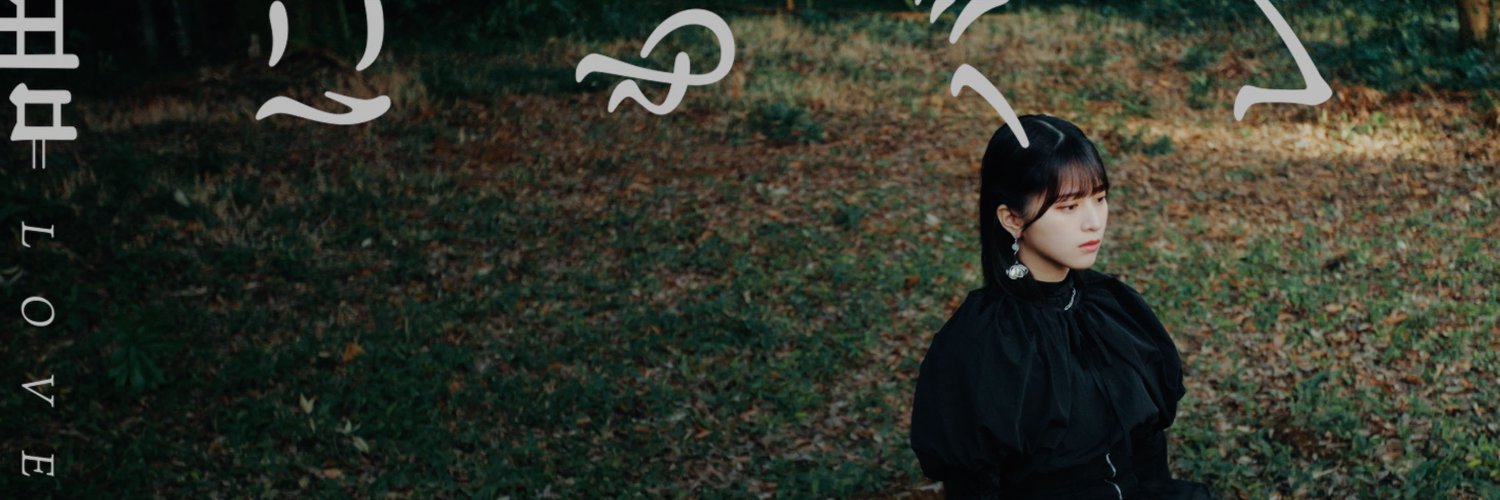 haresashihara's profile banner image
