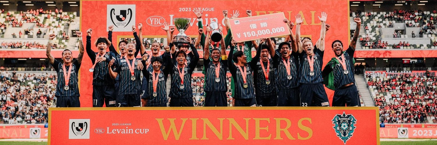 socceravispa's profile banner image