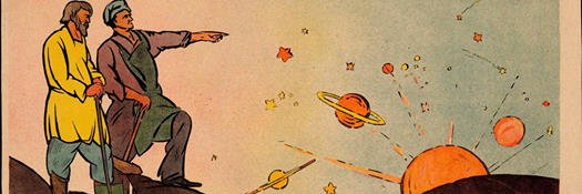 alertaroja17's profile banner image