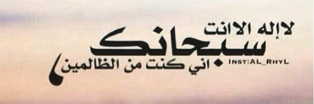 🇶🇦 خالد بن محمد المري banner