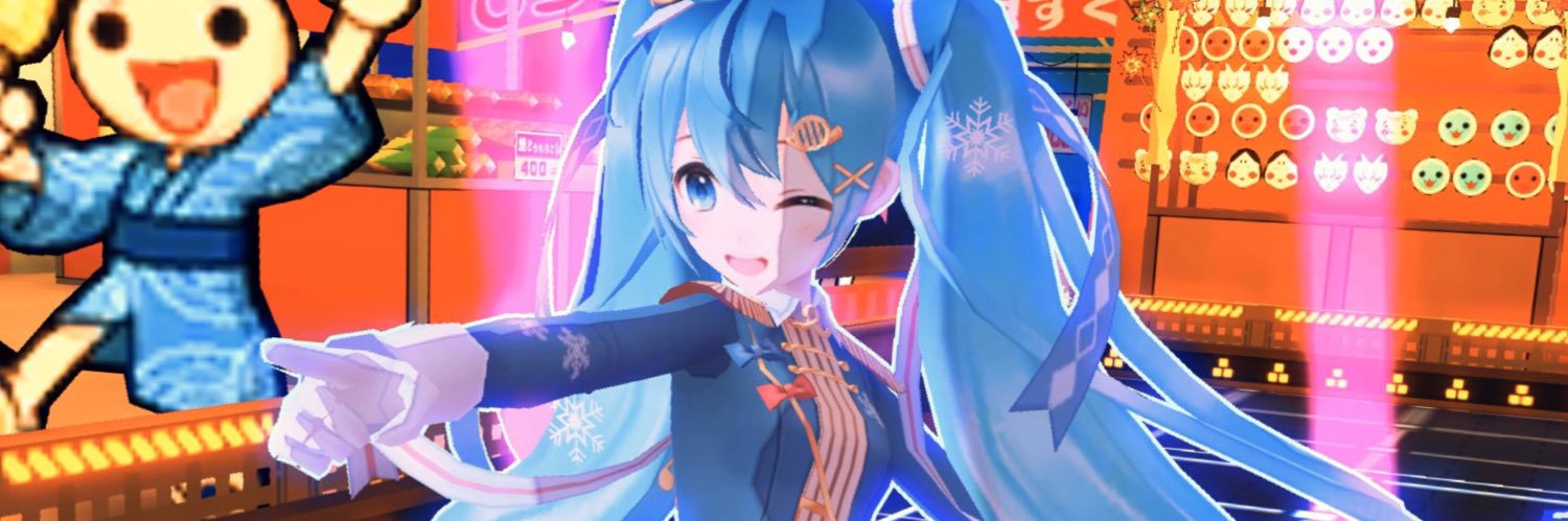 peitarousol's profile banner image