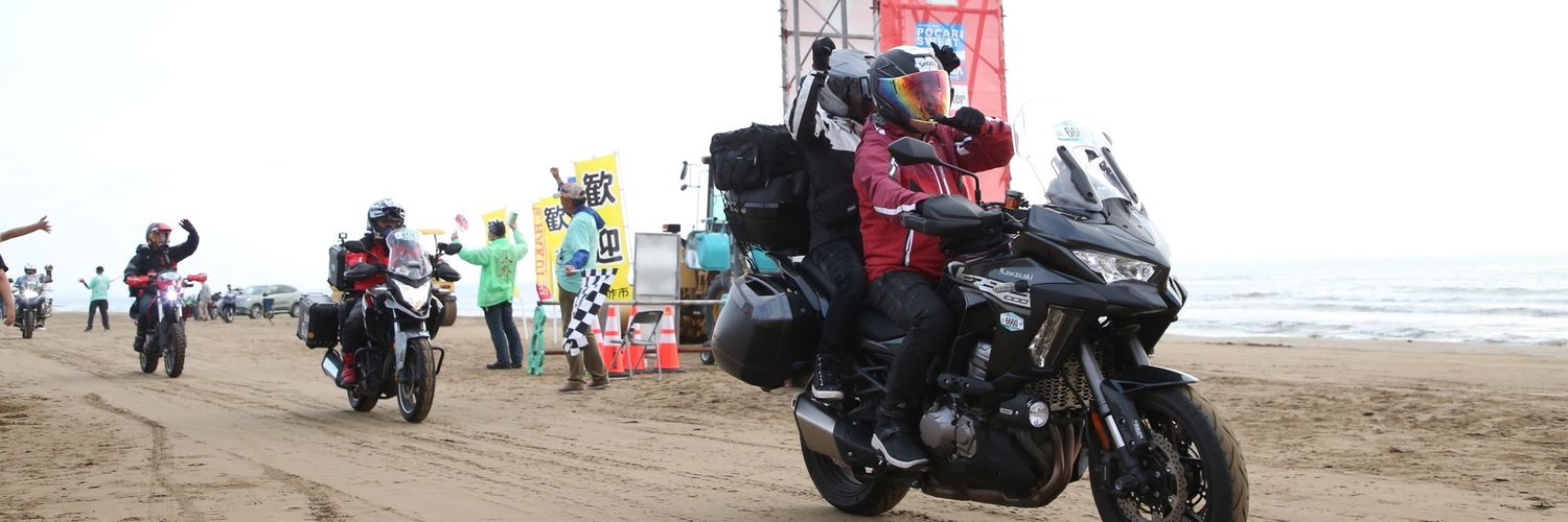 Fam27Sk's profile banner image