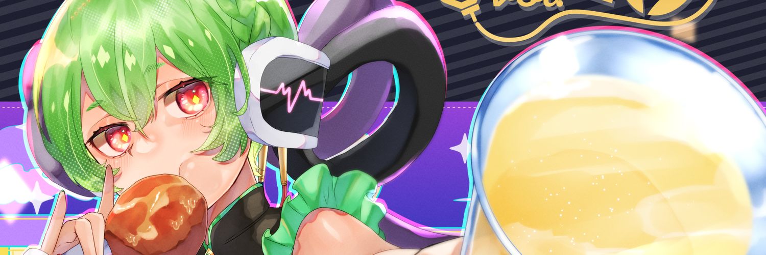 EJENT 8/9 MUSIC_ALIVE's banner