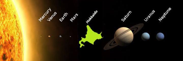 スベスベゲイナー banner